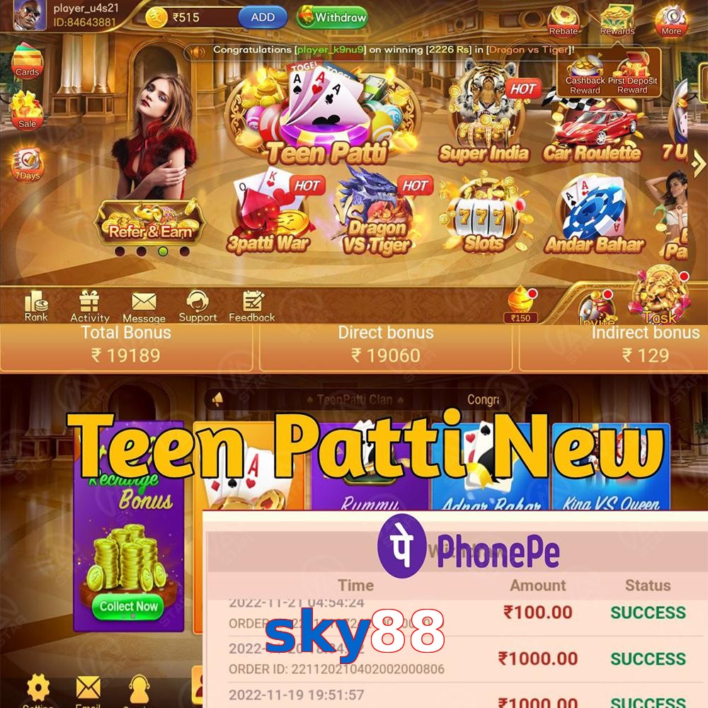 sky88