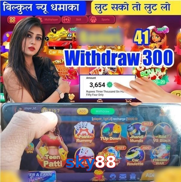 sky88