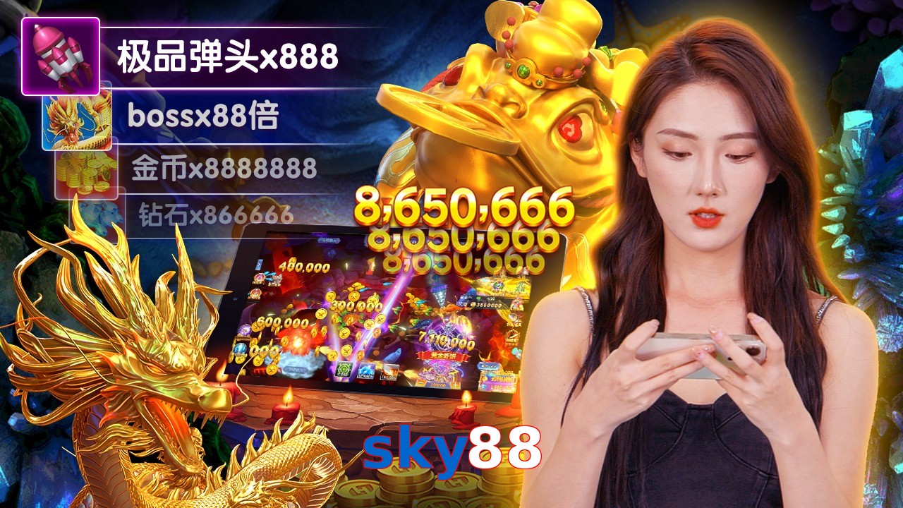 sky88
